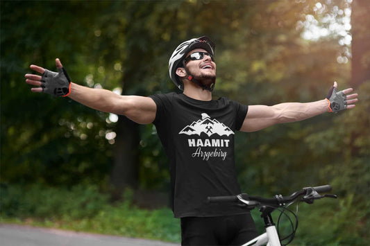 Unisex - Bio-Baumwoll-T-Shirt - Haamit Arzgebirg - Haamitstuff