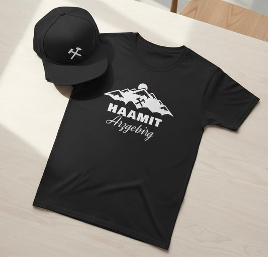 Snapback x T-Shirt Bundle - Haamitstuff