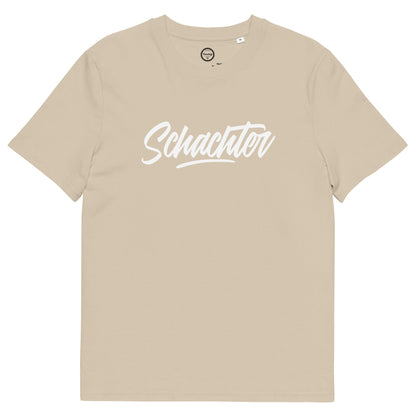 Unisex - T-Shirt - Bio - Baumwolle - Schachter - Haamitstuff